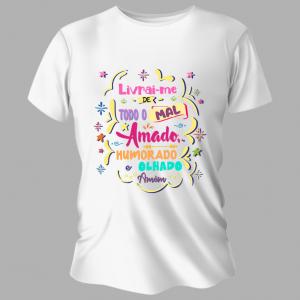 Camiseta Unissex Personalizada Pronta Livrai-me Poliéster Área de Impressão = 20x28cm Impressão frente   